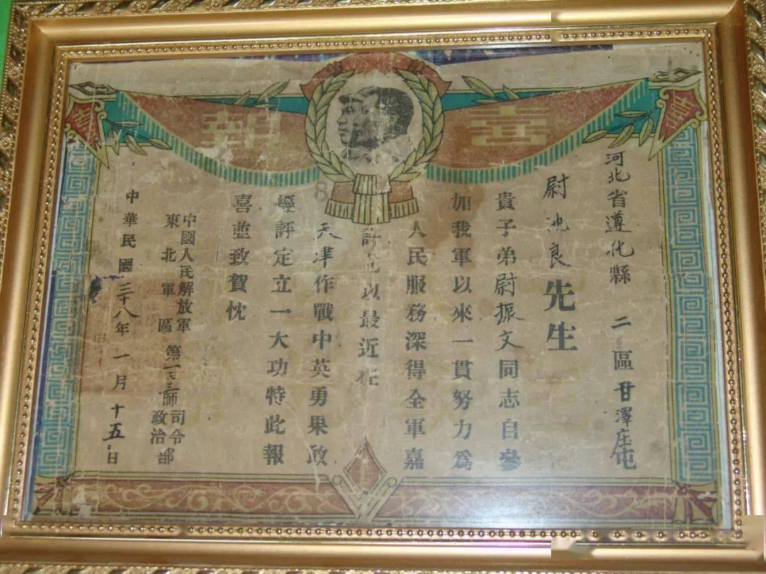 来内扣是染色效果好还是不染好,与蜗牛畅谈